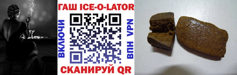 Где купить Петушки АМФЕТАМИН  МЕТАМФЕТАМИН  Гашиш  Alpha-PVP  Меф мяу мяу 