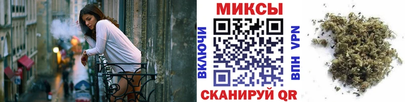 Бутират буратино  Петушки 