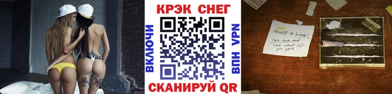 Cocaine Перу  Петушки 