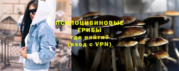 MESCALINE Алексин