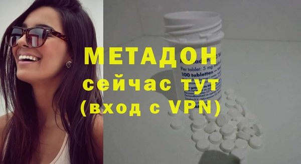 MESCALINE Алексин