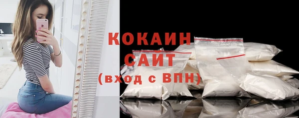 мефедрон Россошь