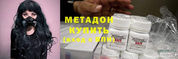 MESCALINE Алексин