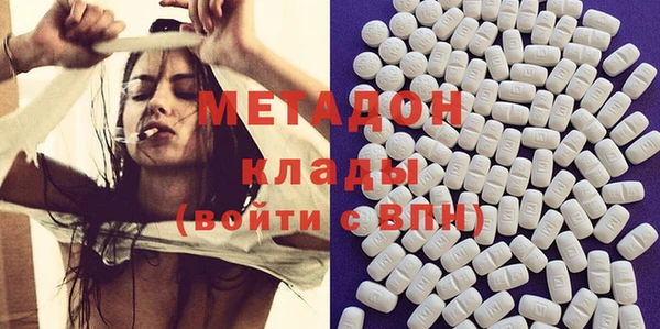 синтетический гашиш Алексеевка