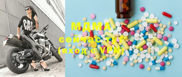 синтетический гашиш Алексеевка