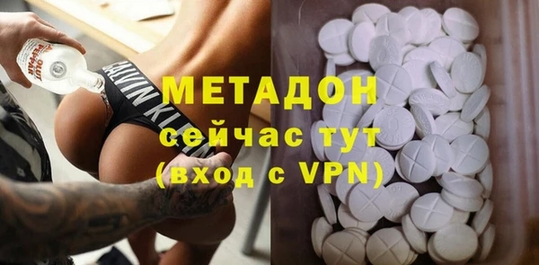 синтетический гашиш Алексеевка
