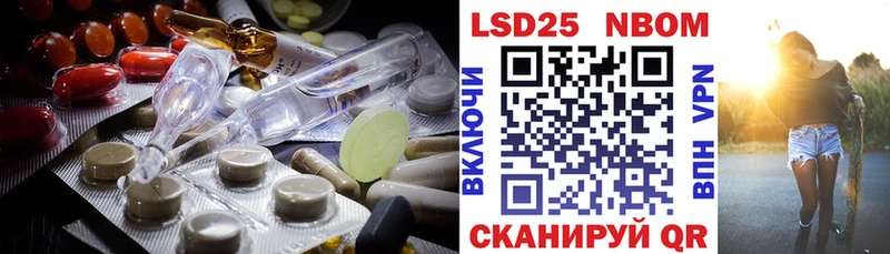 хочу наркоту  KRAKEN ссылка  ЛСД экстази ecstasy  Петушки 