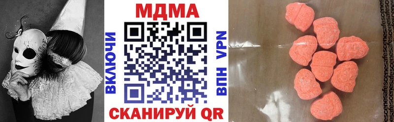 KRAKEN ONION  Петушки  МДМА VHQ 