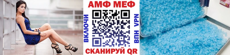 наркотики  Петушки  Метамфетамин витя 